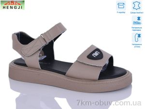 купить HENGJI-ELENA G297-2 оптом
