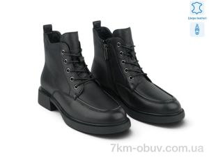 купить Allshoes 215254 оптом