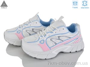 купить STILLI Group NK180--5 шкіра оптом