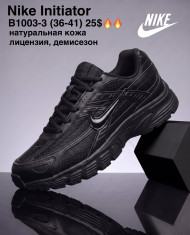 купить M.Shoes B1003-3 оптом