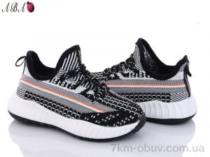 купить оптом Aba 1ABA87 black