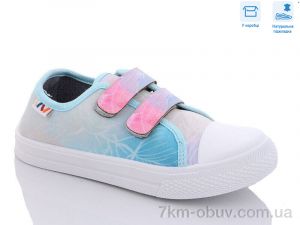 купить Weestep R107850451 оптом