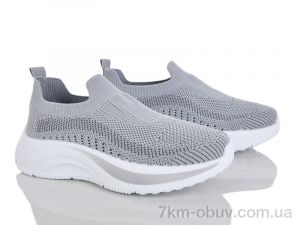 купить оптом Бабочка-Mengfuna-AESD 385-478