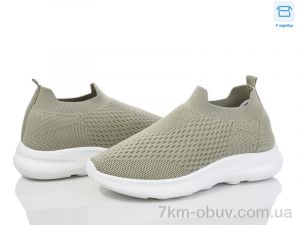 купить Moli L58-4 піна оптом