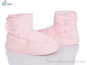 купить BBT T708-2-9 оптом