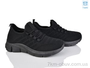 купить оптом Захар-Gold 015-1 піна