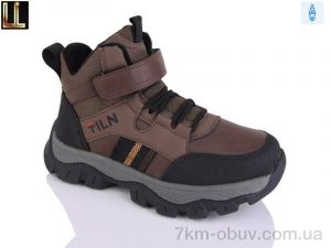 купить Lilin A887-4 оптом