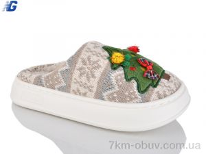 купить Navigator SB1708-1 оптом