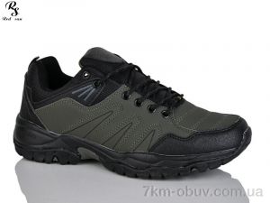 купить Red Sun F522 оптом