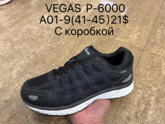 купить Supo A01-9 оптом