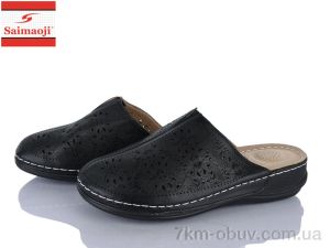 купить Saimaoji 166-1 оптом