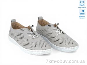 купить Allshoes 211966 оптом