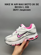 купить Supo(BRAND) B0103-1 оптом