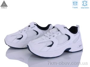 купить STILLI KIDS TQ50-5 шкіра оптом