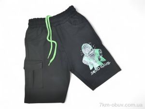 купить Kids-modnik 3015 чорний оптом