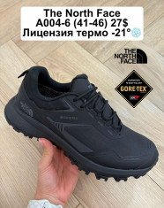 купить Fed A004-6 оптом