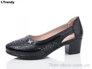 купить Trendy LH11-1 оптом