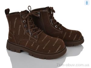 купить KIMBOO CH602-3K оптом