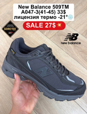 купить FED A047-3 оптом