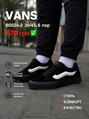 купить Pet B0024-2 оптом