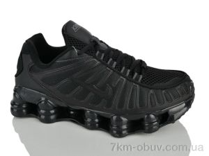 купить Katyo B2601-2 оптом