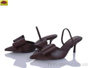 купить Mei De Li F566-11 оптом