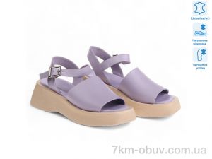 купить Allshoes 171304 оптом