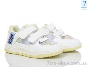 купить Xifa kids 9884Z оптом