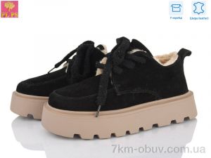купить PLPS-Nanachka 2805-1 оптом