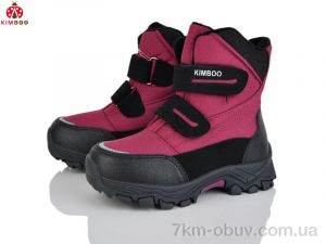 купить оптом KIMBOO FG589-2J