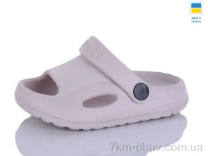 купить SANLIN 2 H8 пудра оптом