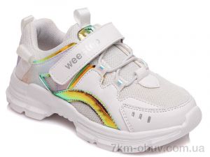 купить Prime-Opt Weestep R808763617 W-WS оптом