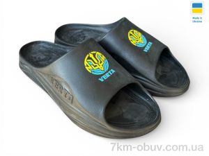 купить Rai shoes 1001 чорний з жовтим оптом