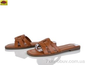 купить Mei De Li D505-9 оптом