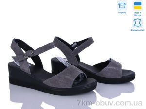 купить Ailinda 1552-3A оптом