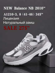 купить оптом Fed A1210-3