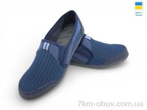 купить Rai shoes Т12 синій оптом