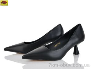 купить Mei De Li F976-3 оптом