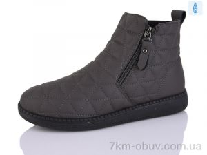 купить Коронате 665-7 оптом