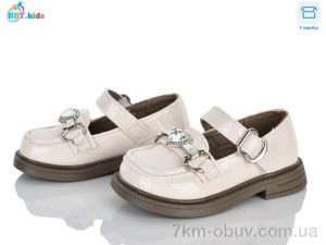 купить BBT P791-1-2 оптом