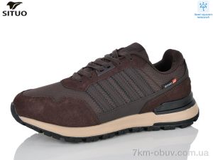 купить Situo 9074-7 оптом