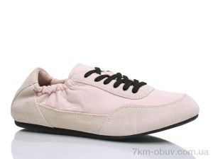 купить Violeta 2027-2 pink оптом