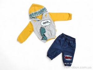 купить Kids-modnik 701 жовтий батнік-штани оптом