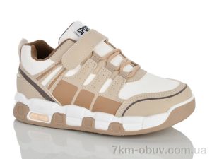 купить ASHIGULI 55-7 оптом
