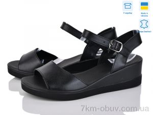 купить оптом Ailinda 1552-2