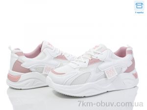 купить Синдикат взуття M2 white-pink оптом