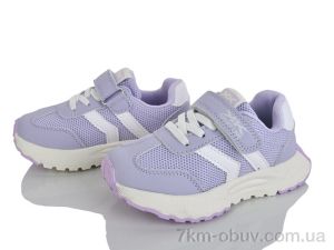 купить Xifa kids XF01-M582-3Z оптом