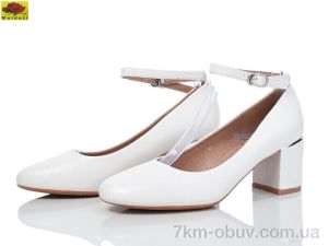 купить Mei De Li LA255-9 оптом