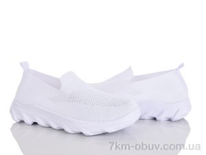 купить Бабочка-Mengfuna-AESD 398-666 оптом