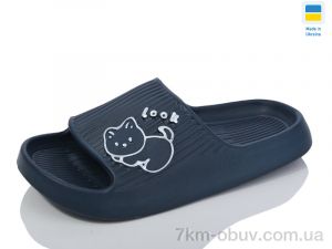 купить оптом Lot Shoes N104 синій